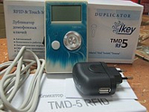 ДУБЛИКАТОР TMD-5RF